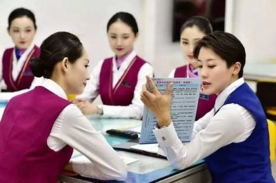 ​你们要的南航基地介绍