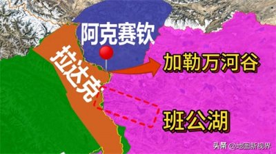 ​中印边境线争议区二，