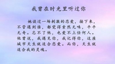 ​耳东兔子的3本高口碑小