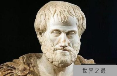 ​世界上十大文化名人 孔