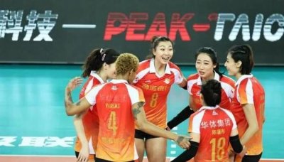 ​女排最佳攻击手爆大冷