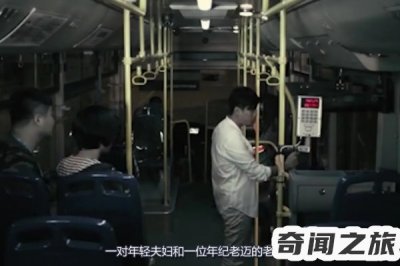 ​1995年北京375路公交车灵