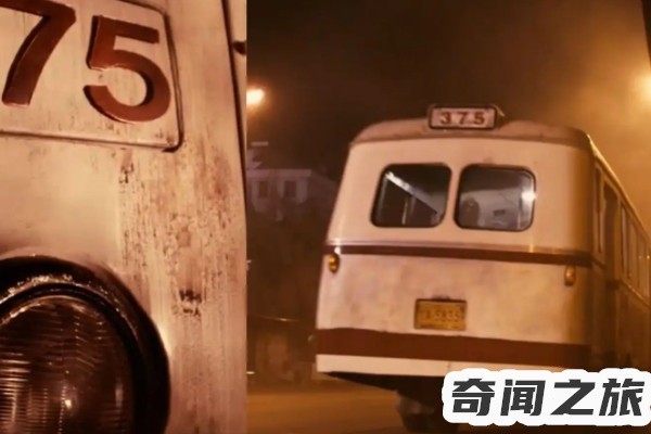 1995年北京375路公交车灵异事件(事件真相到底是什么)(4)_