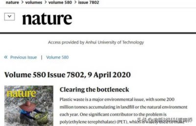 ​pet塑料瓶可以循环利用吗？pet塑料瓶有毒吗