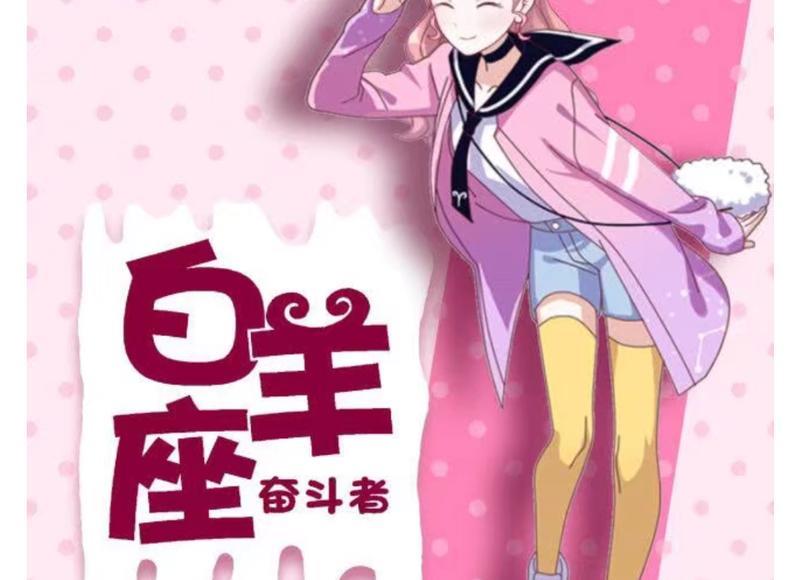 大龄剩女相亲遭拒(正在追求女生被另一个女生表白)