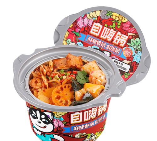 怎么弄自热火锅视频