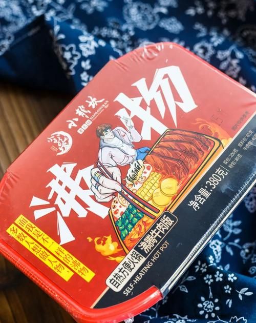 怎么做自热火锅盲盒