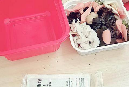 自热火锅怎么弄,怎么弄自热火锅视频图2