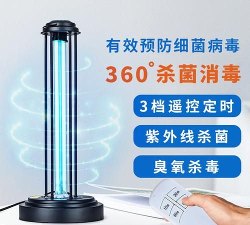 消毒柜能杀螨虫吗