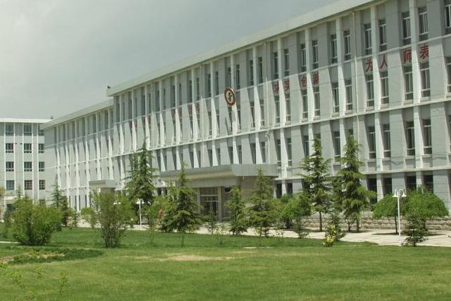 二本可以上的师范大学有哪些（这3所二本师范大学）(1)