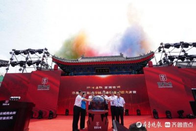 ​现场图来了！莒县人的“古城梦”圆了！来吧，开逛