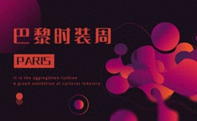 ​周冬雨耍大牌惹怒顶级贵宾？曾被曝遭曾志伟潜规则，多次被人吐槽