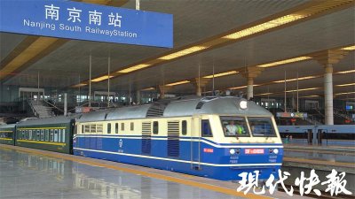 ​沪宁沿江高铁开始联调