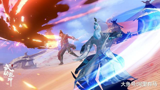 逆水寒凉了之后, 紫禁之巅的大R都去哪里了? 《武动乾坤》告诉你