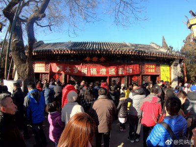 ​白云观香火极旺，白云