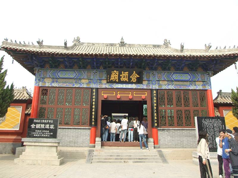 南乐县属于哪个市(河南南乐县属于哪个市)