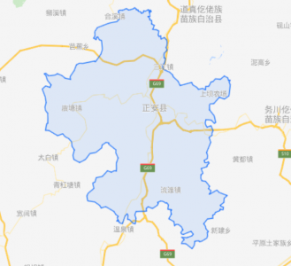 ​正安县属于哪个市(贵州