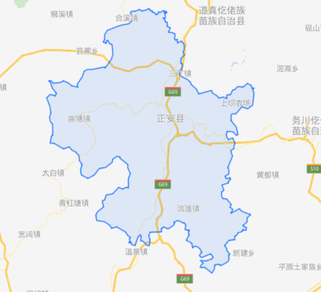 正安县属于哪个市(贵州省正安县属于哪个市)