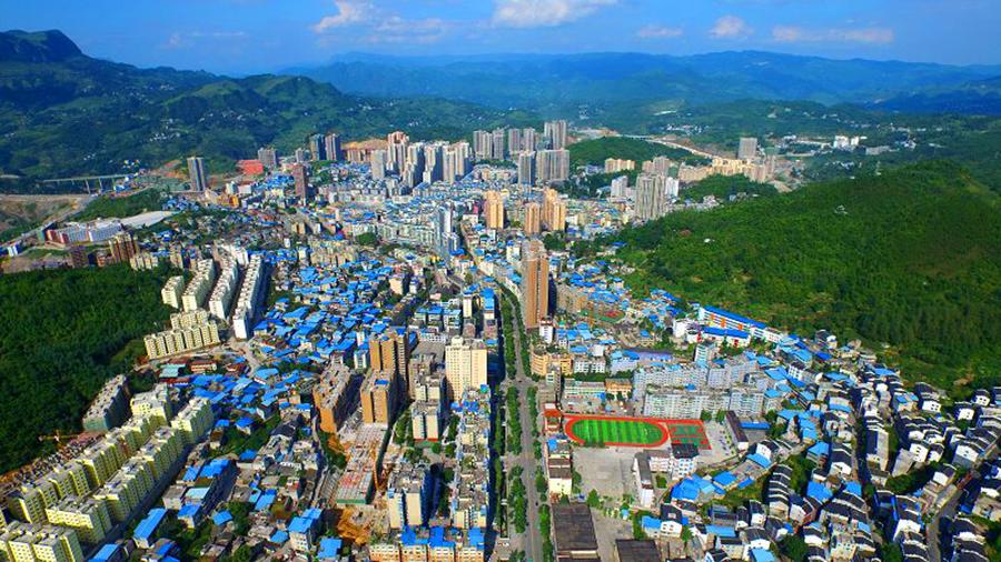 正安县属于哪个市(贵州省正安县属于哪个市)