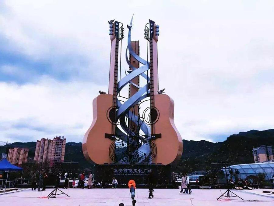 正安县属于哪个市(贵州省正安县属于哪个市)