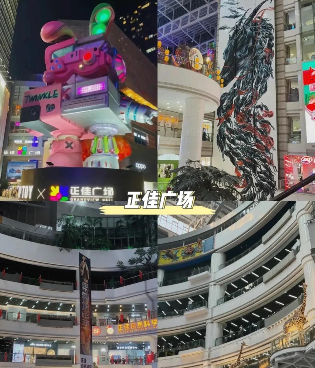 广州地铁1号线旅游景点(广州地铁1号线有什么好玩的地方)