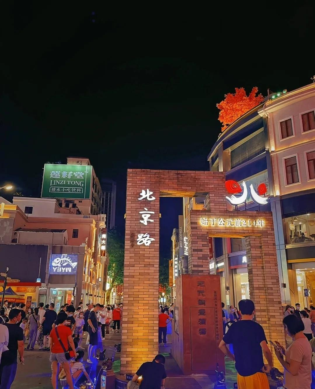 广州地铁1号线旅游景点(广州地铁1号线有什么好玩的地方)