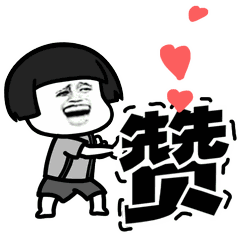 唐国强的前妻孙涛是个什么相貌?原配孙涛除夕夜自杀后(13)