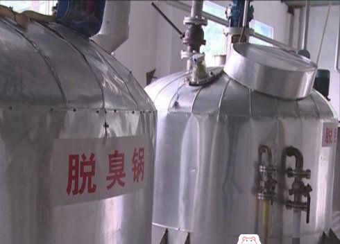 地沟油怎么提炼柴油