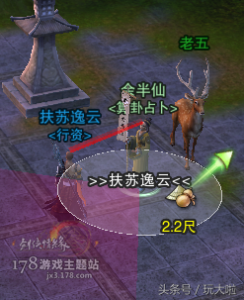 ​剑网3怎么刷黑天 刷黑天