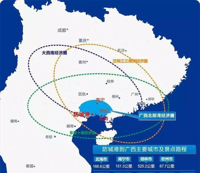 中国11个传销重灾区,广西就上榜3个,网友:做传销的都是外省人