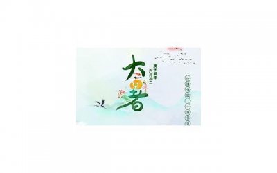 ​男生的胸部出现奶水怎