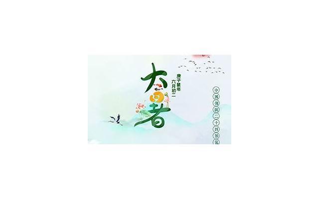 男生的胸部出现奶水怎么回事? 男生的胸部出现奶水怎么回事?