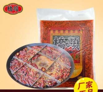 ​商用火锅底料配方,火锅底料配方都有哪些香料
