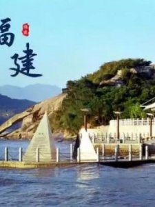 ​河南人的性格特点(河南南阳男人可靠不)