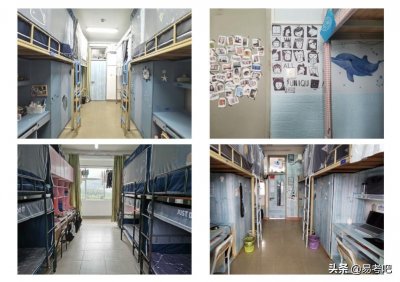 ​闽江学院是几本？口碑怎么样好就业吗？全国排名第几？