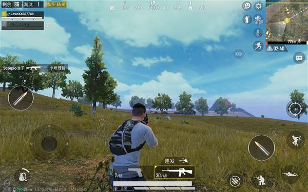 华为平板m6全面评测8.4(2K屏麒麟980顶配加持)(6)