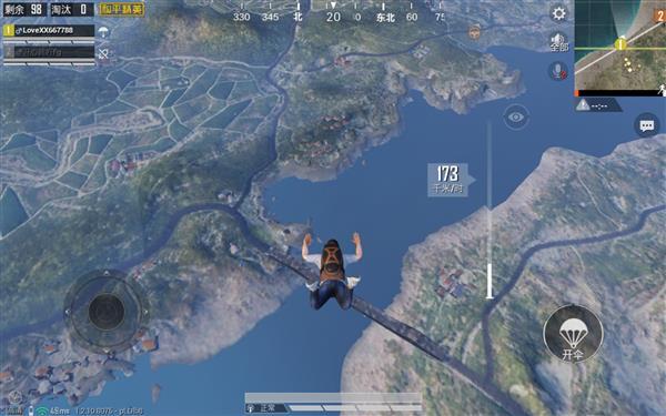 华为平板m6全面评测8.4(2K屏麒麟980顶配加持)(5)