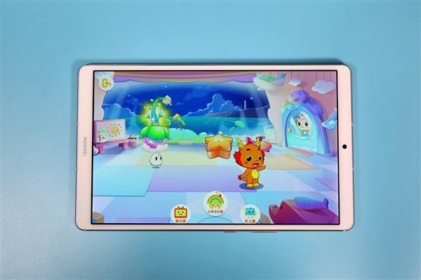 华为平板m6全面评测8.4(2K屏麒麟980顶配加持)(11)