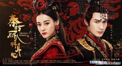 ​收视共吐槽齐飞，霸道