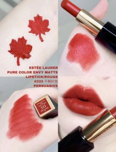 ​哪个牌子口红性价比高