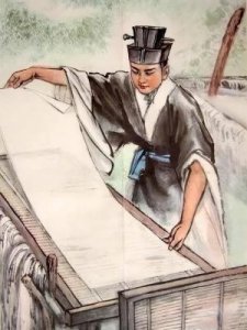 ​四大发明是什么