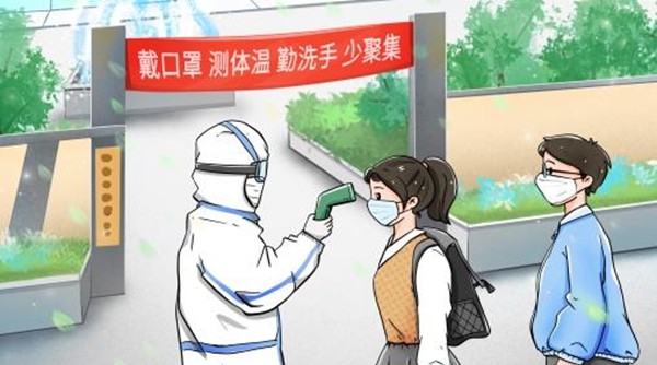 什么叫做气溶胶传播,什么叫气溶胶传播图6