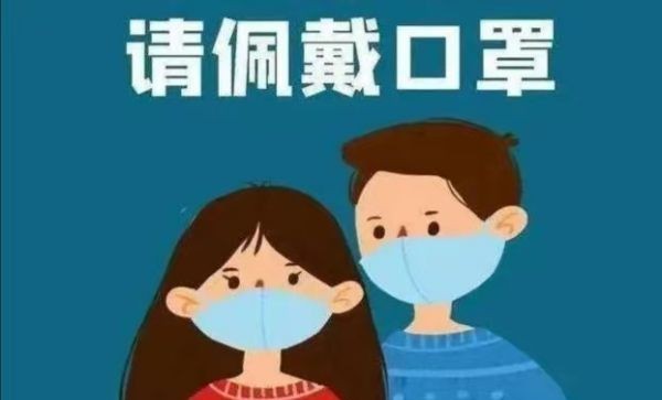 什么叫做气溶胶传播,什么叫气溶胶传播图9