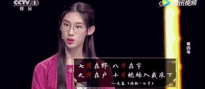 凭实力刷屏!才女武亦姝,高考613分被清华录取,她是理科生