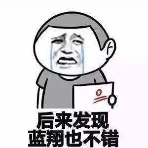 凭实力刷屏!才女武亦姝,高考613分被清华录取,她是理科生