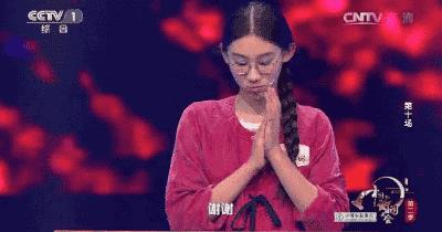 凭实力刷屏!才女武亦姝,高考613分被清华录取,她是理科生