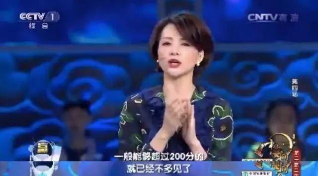凭实力刷屏!才女武亦姝,高考613分被清华录取,她是理科生