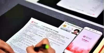 ​军属保障卡具体有啥 相