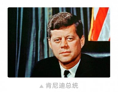 ​1955年，越南战争：难以