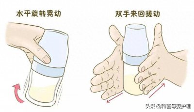 ​奶粉不溶解就是质量不好？这篇文章告诉你真相